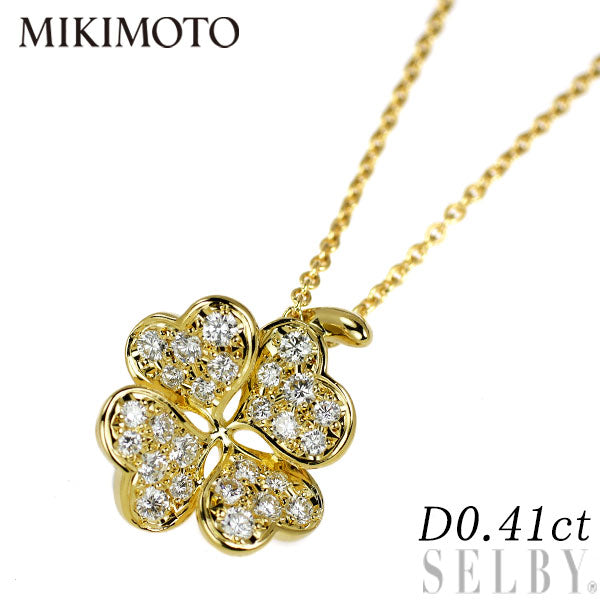 ミキモト K18YG ダイヤモンド ペンダントネックレス 0.41ct クローバー