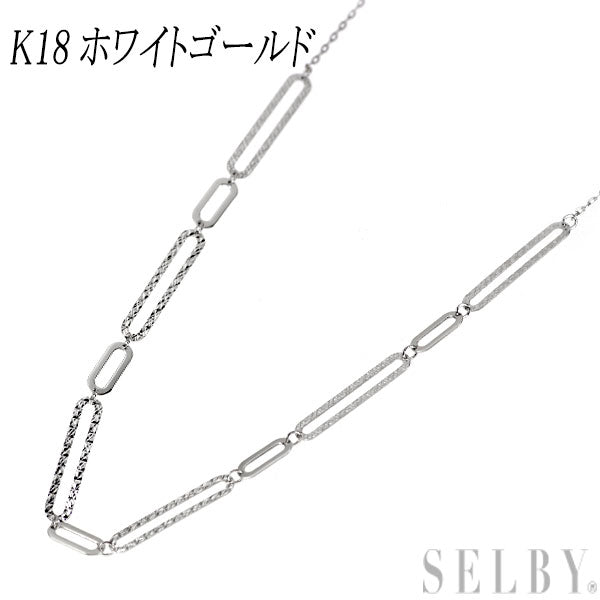 K18WG デザイン ネックレス