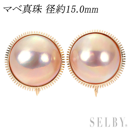 シルバー925 マベパール イヤリング/ピアス 15mm - QVC.jp