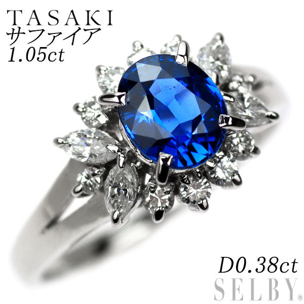 田崎真珠 Pt900 サファイア ダイヤモンド リング 1.05ct D0.38ct