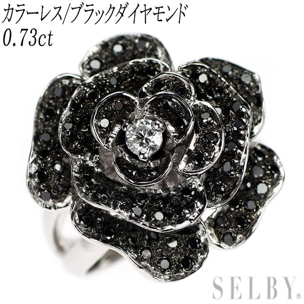 ブラックコーティング/ K18WG カラーレス/ブラック ダイヤモンド リング 0.73ct 薔薇 フラワー