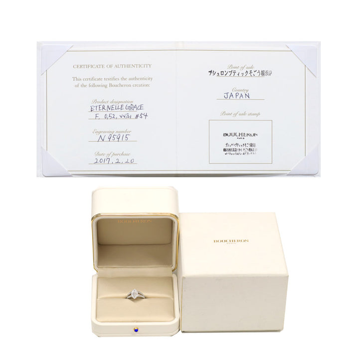 ブシュロン Pt950 マーキスカット ダイヤモンド リング 0.52 F VVS1 エターナルグレース 54号