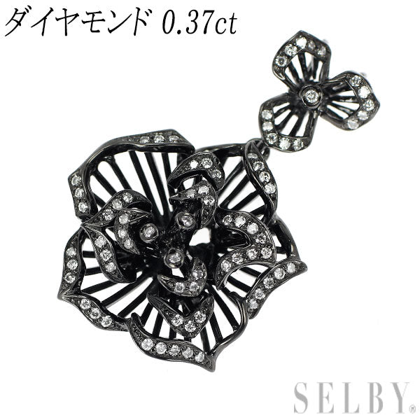 ブラックメッキ/ K18WG ダイヤモンド ペンダントトップ 0.37ct フラワー