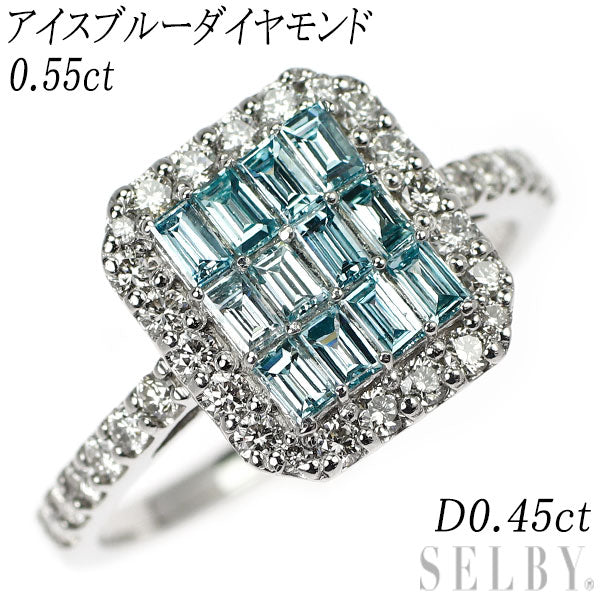 Pt900 アイスブルーダイヤモンド リング 0.55ct D0.45ct