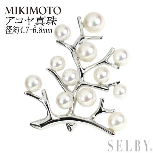 ミキモト SV アコヤ 真珠 ブローチ 径約4.7-6.8mm 幸福の木 — セルビー