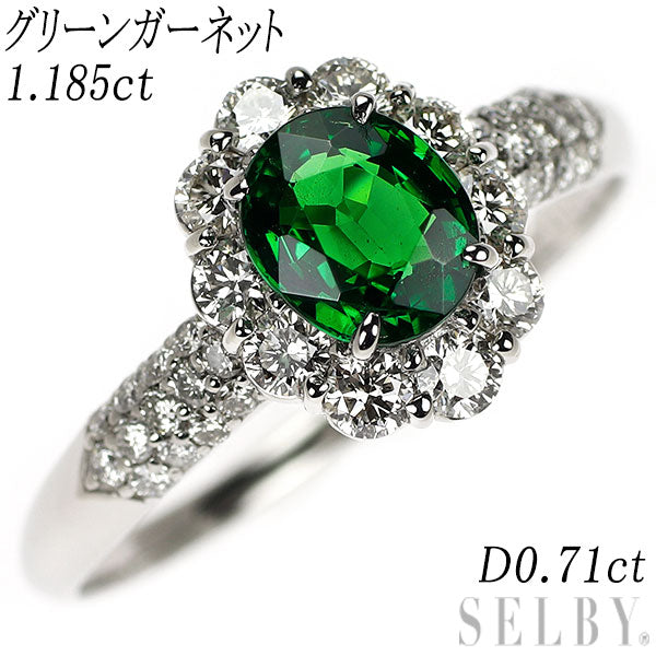 Pt900 グリーンガーネット ダイヤモンド リング 1.185ct D0.71ct