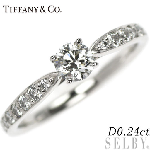 とっておきし福袋 ティファニー Pt950 ダイヤモンド リング 0.24ct ハーモニー アクセサリー