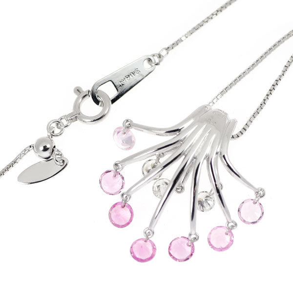 K18WG ピンクサファイア ダイヤモンド ペンダントネックレス 1.16ct D0.20ct