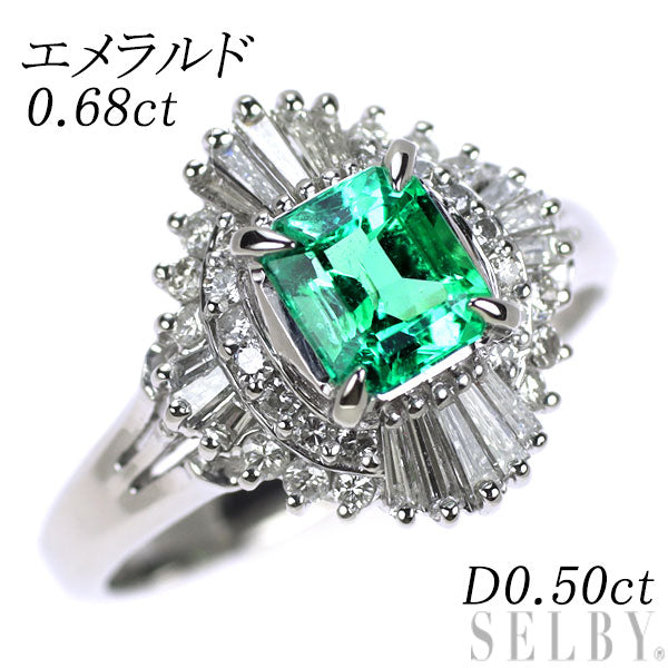 Pt900 エメラルド ダイヤモンド リング 0.68ct D0.50ct