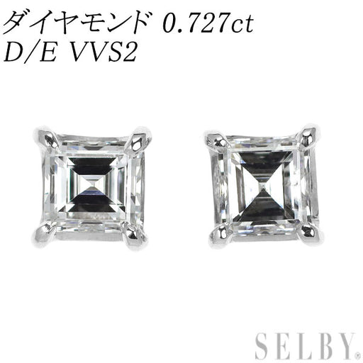 新品 Pt900/ Pt950 スクエアカット ダイヤモンド ピアス 0.727ct 新品 Pt900/ Pt950 スクエアカット ダイヤモンド ピアス 0.727ct