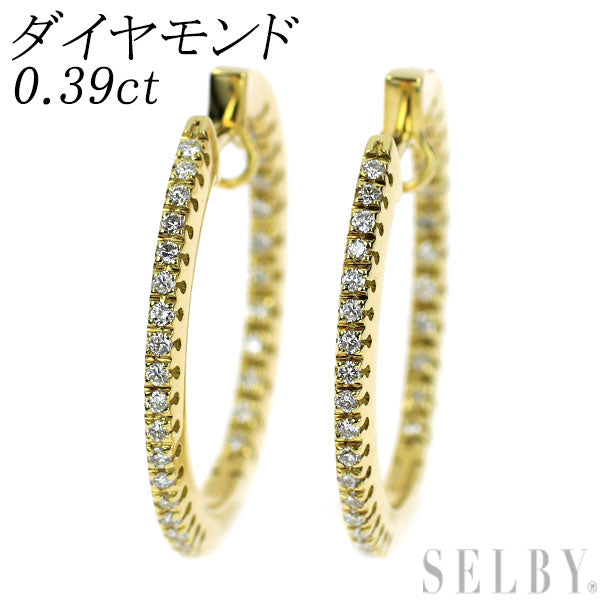 K18YG ダイヤモンド ピアス 0.39ct フープ