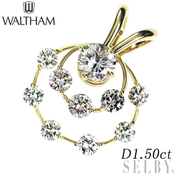 ウォルサム K18YG ダイヤモンド ペンダントトップ 1.50ct