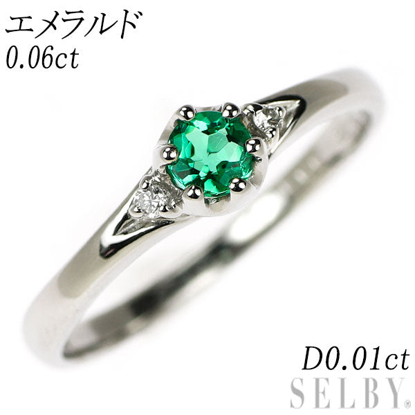 Pt900 エメラルド ダイヤモンド リング 0.06ct 0.01ct