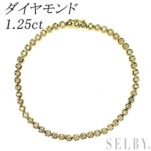 K18YG ダイヤモンド ブレスレット 1.25ct テニス