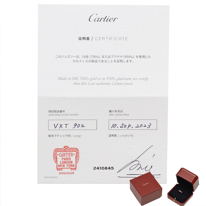 カルティエ K18PG リング ミニラブ 52号