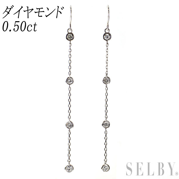 新品 K18WG ダイヤモンド ピアス 0.50ct ステーション