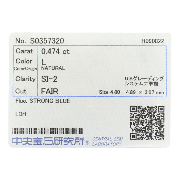 新品 K18YG LDHダイヤモンド ペンダントネックレス 0.474ct L SI2 Fair