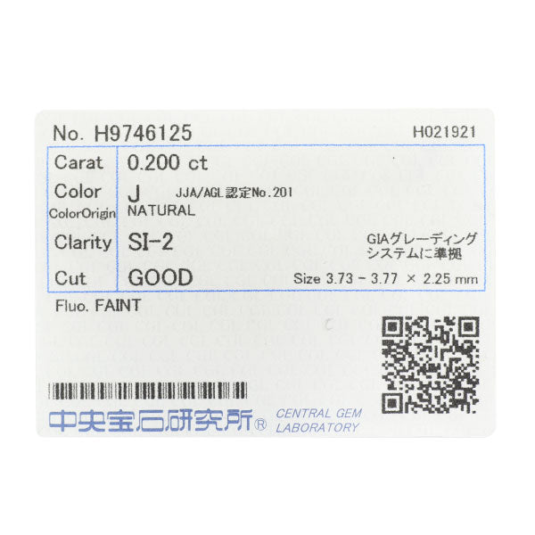 新品 K18YG ダイヤモンド ペンダントネックレス 0.200ct J SI2 G