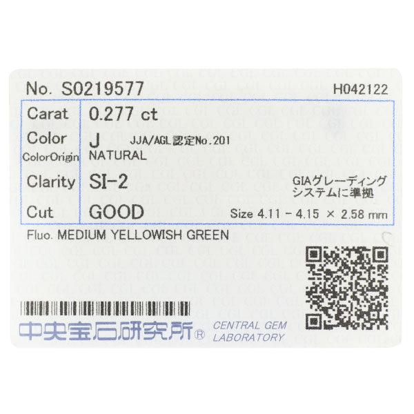 新品 Pt900/ Pt850 ダイヤモンド ペンダントネックレス 0.277ct J SI2 G