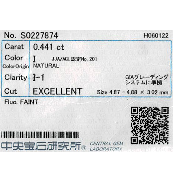 新品 Pt900/ Pt850 ダイヤモンド ペンダントネックレス 0.441ct I I1 EX