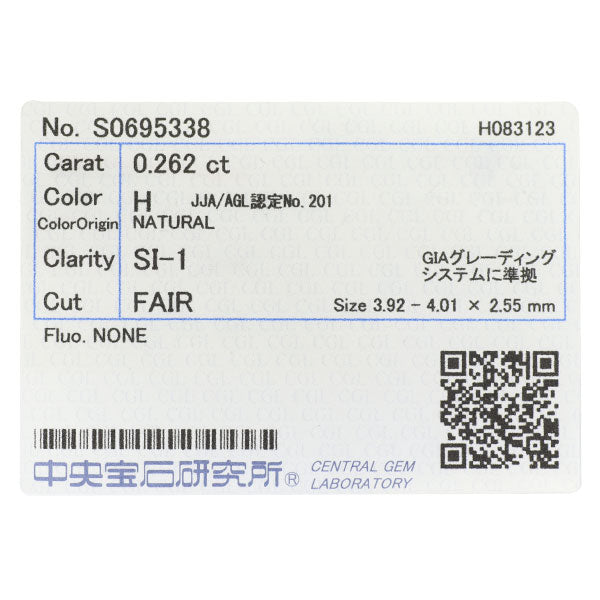 新品 Pt900/ Pt850 ダイヤモンド ペンダントネックレス 0.262ct H SI1 Fair