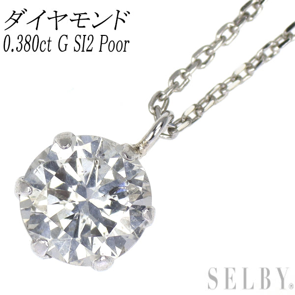 新品 Pt900/ Pt850 ダイヤモンド ペンダントネックレス 0.380ct G SI2 Poor