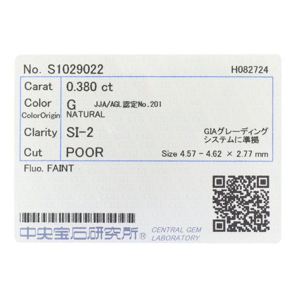新品 Pt900/ Pt850 ダイヤモンド ペンダントネックレス 0.380ct G SI2 Poor