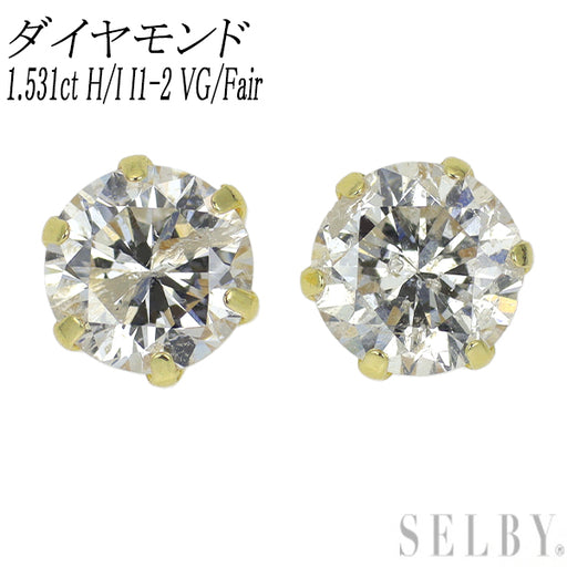 新品 K18YG/Pt900 ダイヤモンド ピアス 1.531ct H/I I1-2 VG