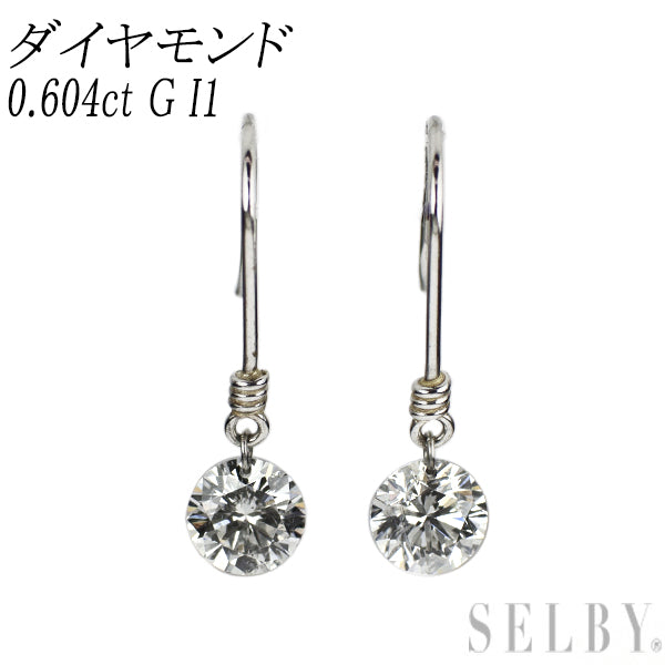 新品 Pt900 ストリングホール ダイヤモンド ピアス 0.604ct G I1