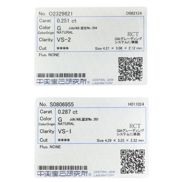 新品 Pt900 バゲットカット ダイヤモンド ピアス 0.538ct G VS1-2