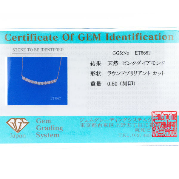 K18PG 天然ピンクダイヤモンド ペンダントネックレス 0.50ct