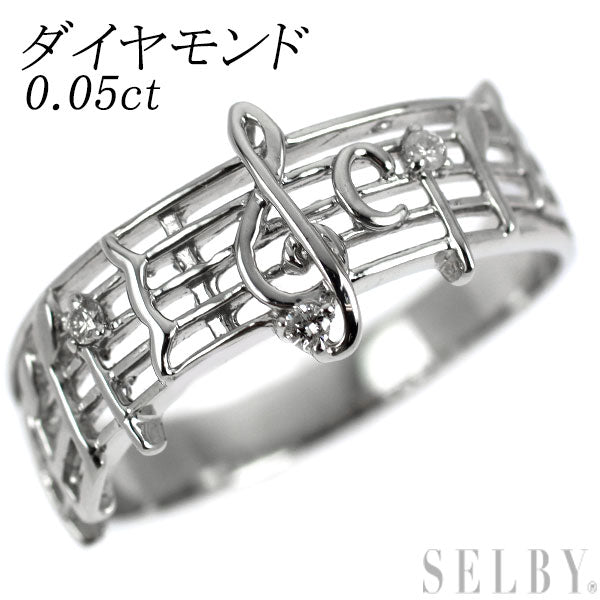 Pt900 ダイヤモンド リング 0.05ct 音符 五線譜 — セルビー