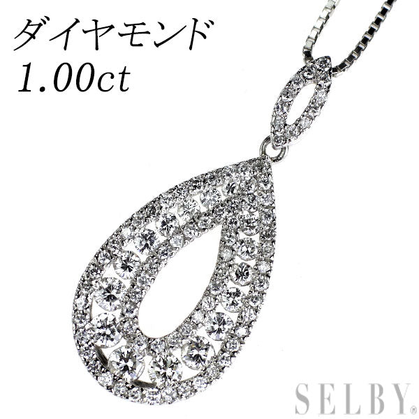 Pt900/Pt850 ダイヤモンド ペンダントネックレス 1.00ct Pt900/Pt850 ダイヤモンド ペンダントネックレス 1.00ct