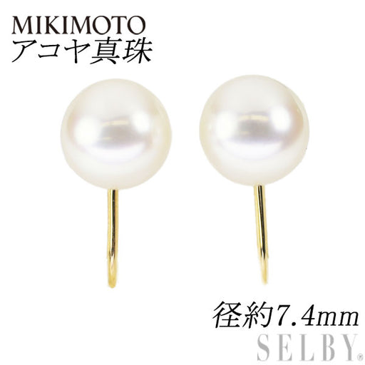 MIKIMOTO - ミキモト アコヤパール ピアスの通販 by KOMEHYO