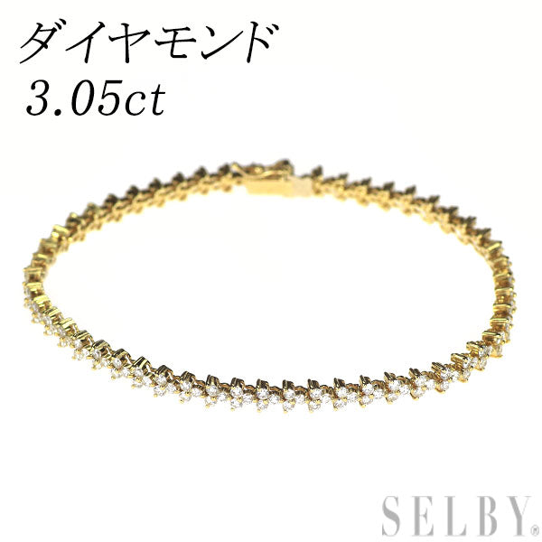 K18YG ダイヤモンド ブレスレット 3.05ct テニス