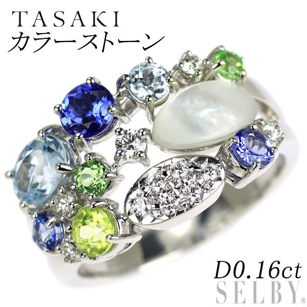 田崎真珠 K18WG カラーストーン ダイヤモンド リング D0.16ct