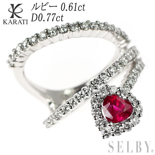 カラッチ K18WG ハートシェイプ ルビー ダイヤモンド リング 0.61ct D0.77ct