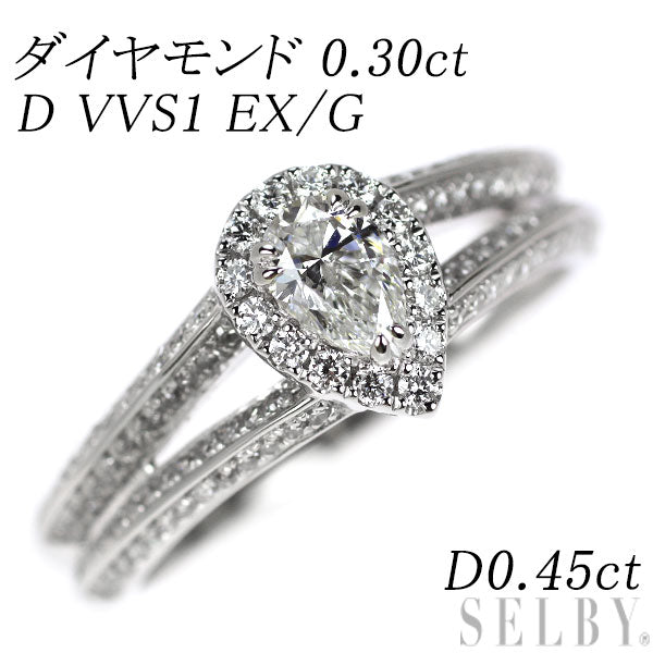 Pt900 ペアーシェイプドカットトパーズリング 鑑別書｜Yahoo