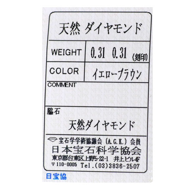 K18WG ダイヤモンド ピアス 0.62ct