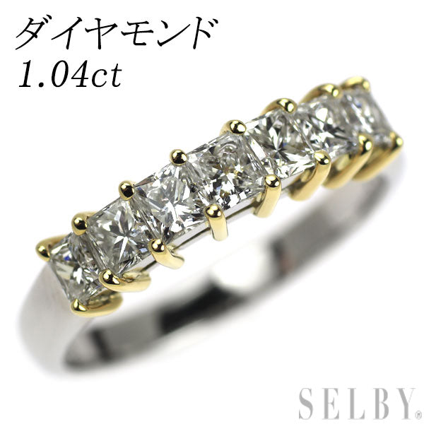 Pt900/K18YG ダイヤモンド リング 1.04ct 一文字