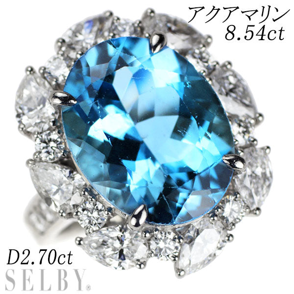 Pt900 アクアマリン ダイヤモンド リング 8.54ct D2.70ct