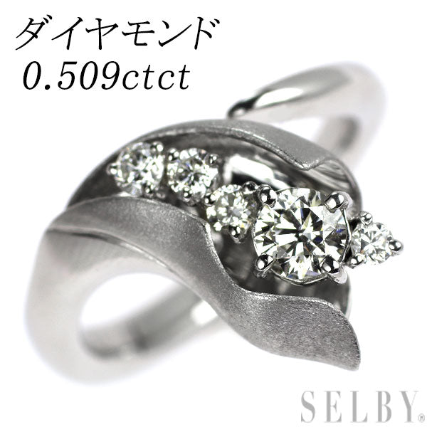 Pt900 ダイヤモンド リング 0.509ct
