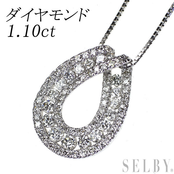K18WG ダイヤモンド ペンダントネックレス 1.10ct
