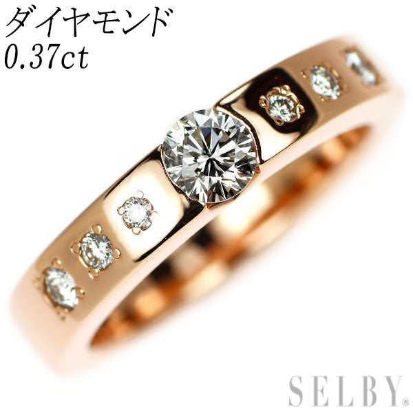K18PG ダイヤモンド リング 0.37ct
