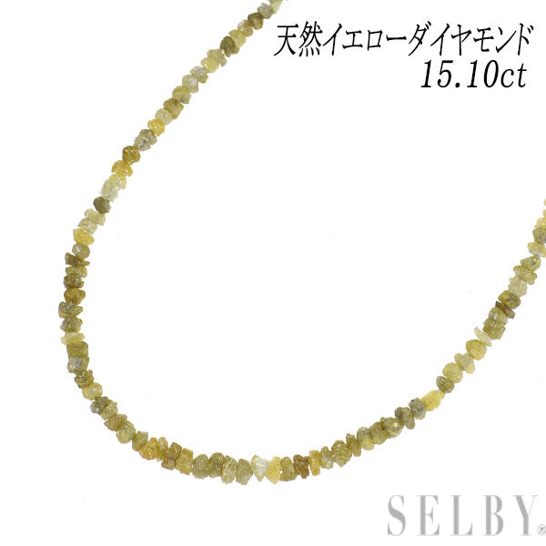 新品 Pt850 天然イエロー ダイヤモンド ネックレス 15.10ct 【エスコレ】