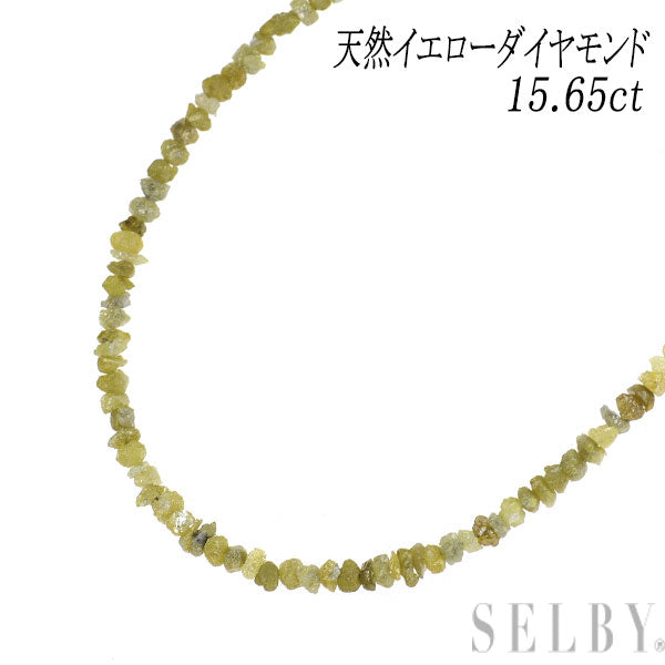 新品 Pt850 天然イエロー ダイヤモンド ネックレス 15.65ct 【エスコレ】