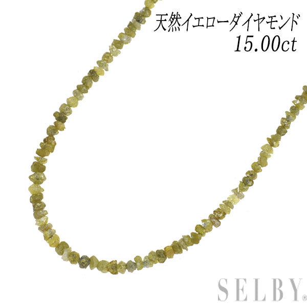 新品 Pt850 天然イエロー ダイヤモンド ネックレス 15.00ct 【エスコレ】