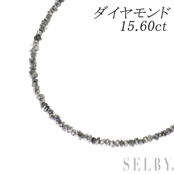新品 Pt850 ダイヤモンド ネックレス 15.60ct【エスコレ】