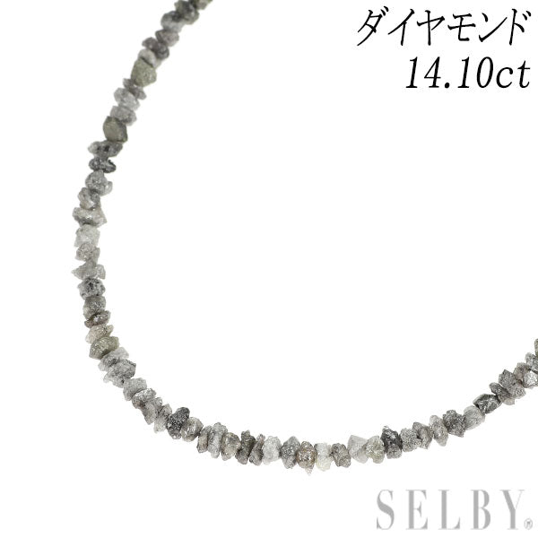 新品 Pt850 ダイヤモンド ネックレス 14.10ct【エスコレ】