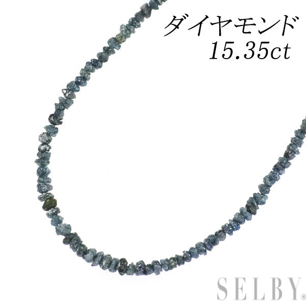 新品 Pt850 トリートブルー ダイヤモンド ネックレス 15.35ct 【エスコレ】
